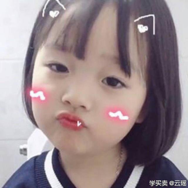 %title插图%num 那些在网上提供帮助开设网店并收费的服务,是否可信?