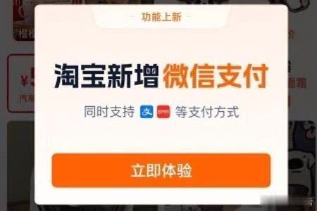 既要又要的天猫，能说服商家交出私域吗