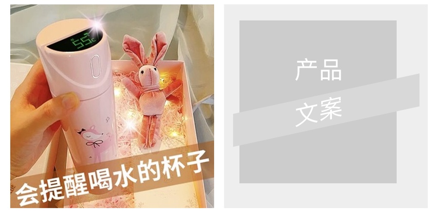 直通车点击率的优化之道