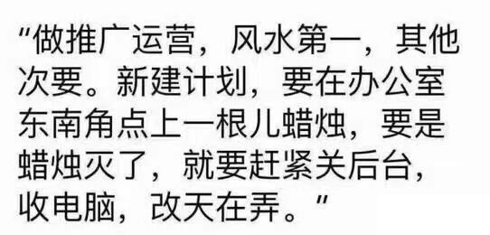 %title插图%num 手淘搜索流量起不来?这些因素你有没有考虑!