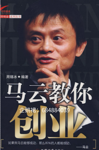 23年直通车实操玩法：3天低价养权重，快速上10分！