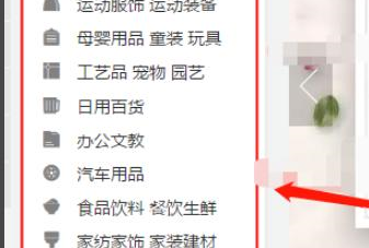 %title插图%num 如何进行淘宝一件代发业务?需要注意哪些问题?