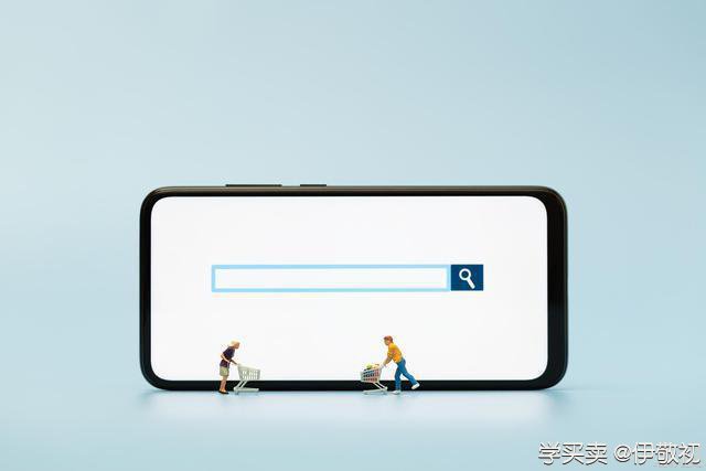%title插图%num 淘宝店铺曝光率低的解决方法及影响因素分析