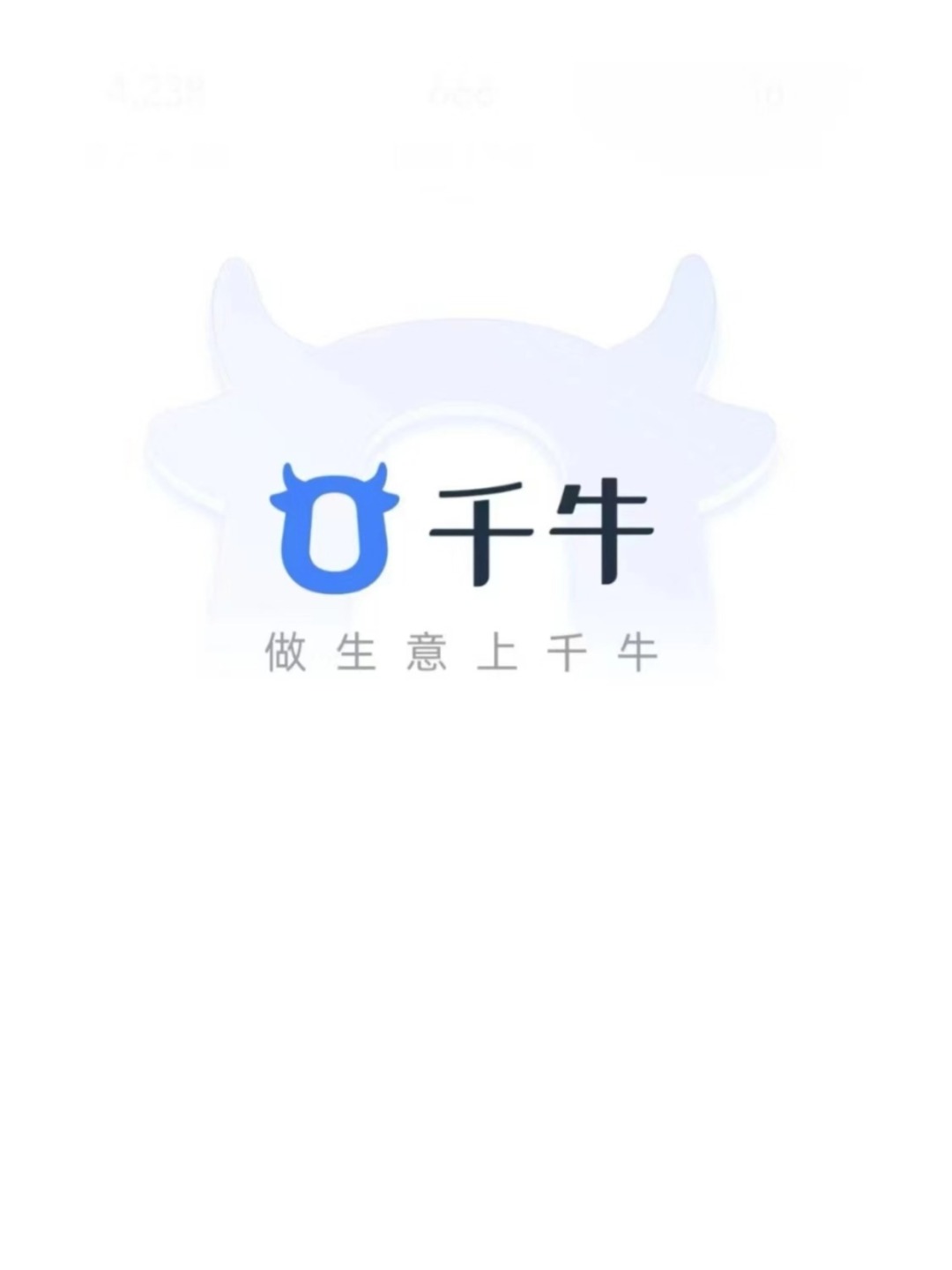 %title插图%num 看完这篇就知道什么是店铺权重了
