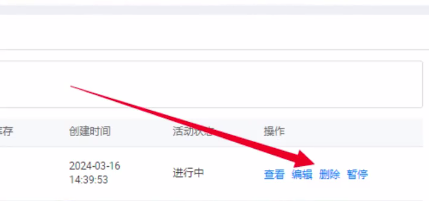 %title插图%num 顺手买一件!小心被薅羊毛!