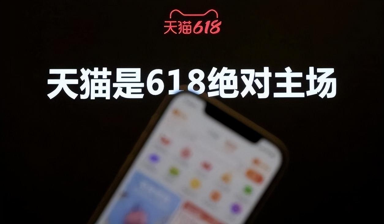 利用直通车打造爆款，这个技巧一定要学会