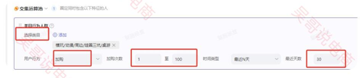 %title插图%num 淘宝新玩法,猜你喜欢流量杀疯了!!