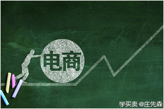 %title插图%num 四种免费的电商引流技巧,让你的店铺粉丝暴增。