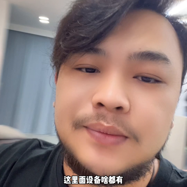 你不卷我不卷，电商行业谁来卷#些得电商