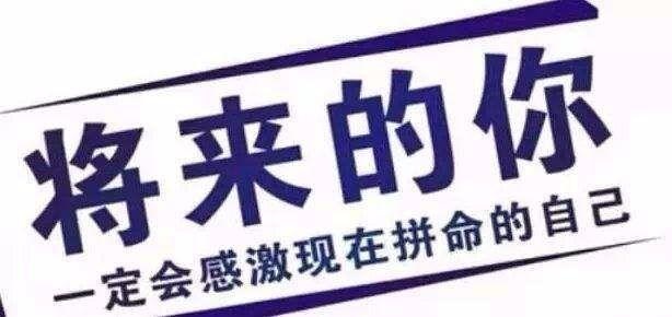 %title插图%num 淘宝运营难做?其实是你没有找到技巧,几分钟让你学会运营技巧