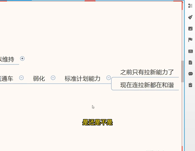 %title插图%num 目前淘宝直通车在扶持什么计划类型#电商运营