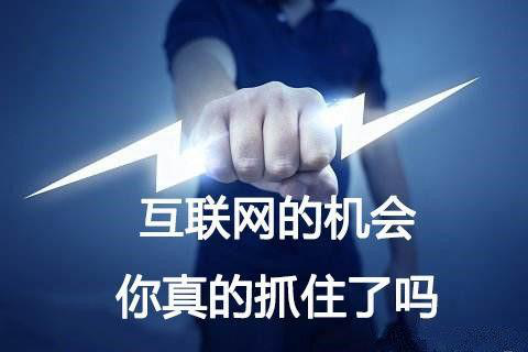 %title插图%num 淘宝运营难做?其实是你没有找到技巧,几分钟让你学会运营技巧
