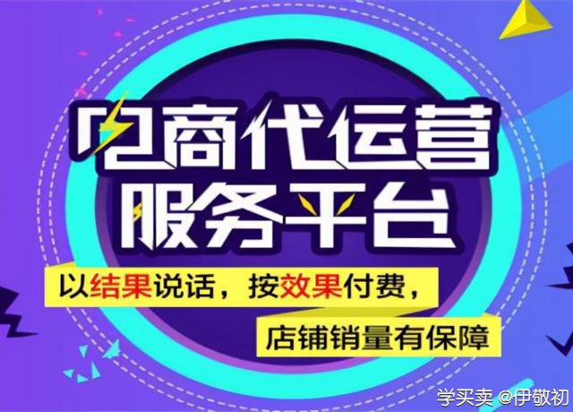 %title插图%num 直通车引流成本高?试试这些快速降低成本的方法