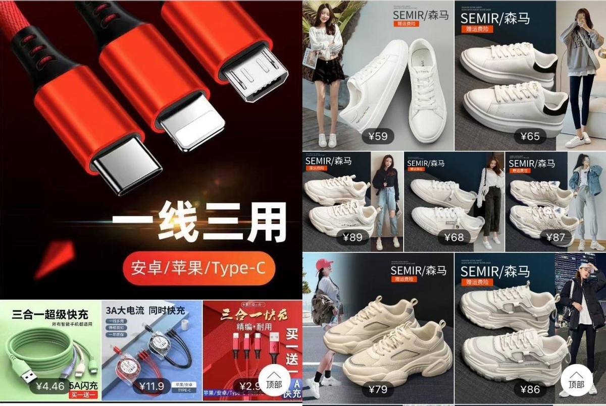 真实买家秀评价数量不高？教你2招快速提升店铺评价率！