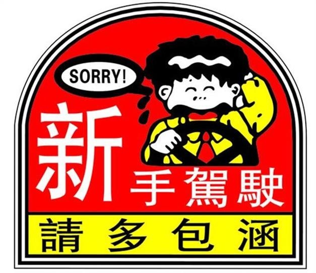 直通车技巧总结：这一篇文章让你成为大神