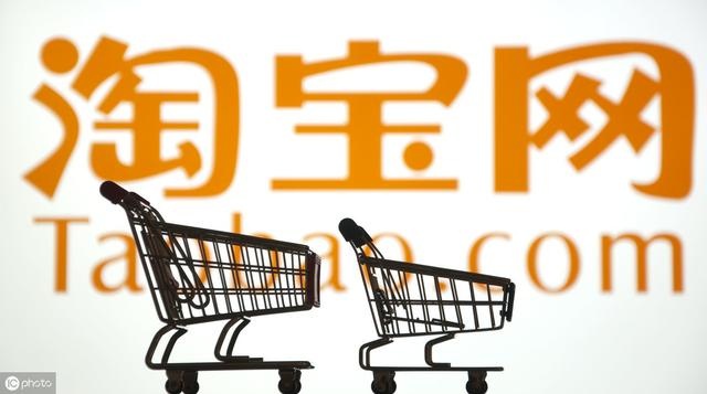 %title插图%num 超级推荐取代直通车,成为淘宝卖家核心推广工具