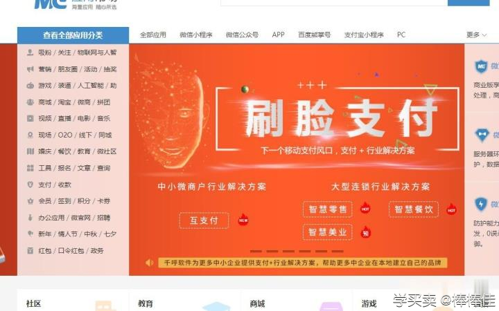 我们要怎么挖掘可以赚钱的项目吗？