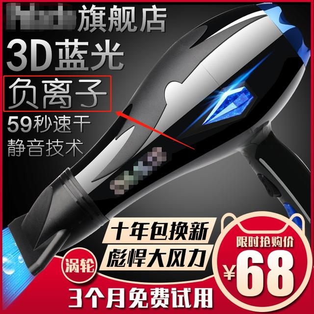 %title插图%num 提高点击率!主图制作思路详细教程