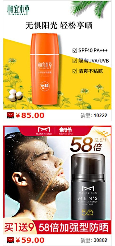 直通车弯道超车，这几个错误一定不能再犯