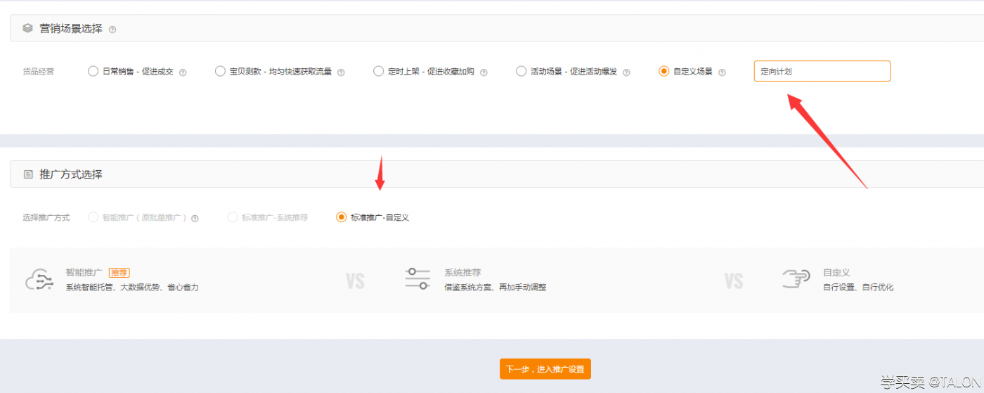%title插图%num 全方位的解析直通车,为新手保驾护航