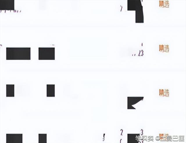 淘宝洋淘秀在哪里发布？如何发布洋淘秀？