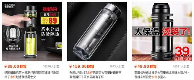 直通车弯道超车，这几个错误一定不能再犯