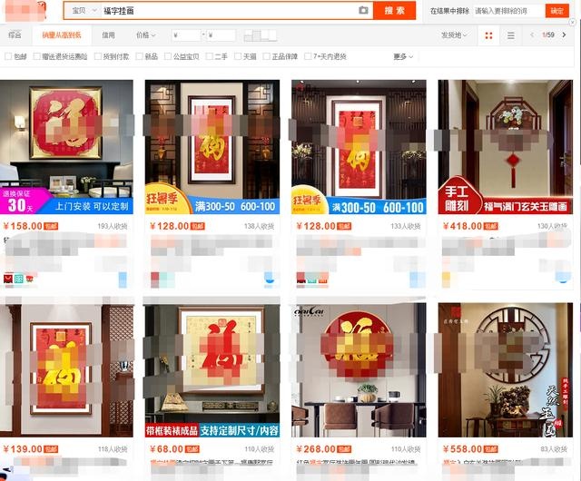 %title插图%num 【干货】产品的定位决定你是否能赚钱,简单几招教你看透你的产品,躺...