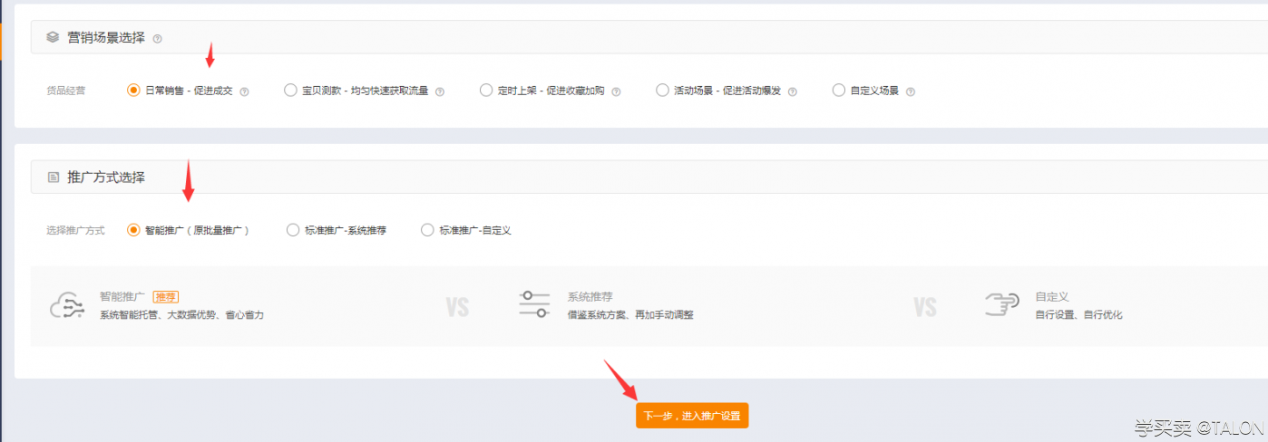 %title插图%num 全方位的解析直通车,为新手保驾护航