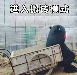 千牛如何设置快捷回复