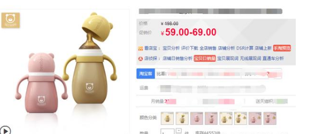 【干货】新店如何实现免费流量大逆转？