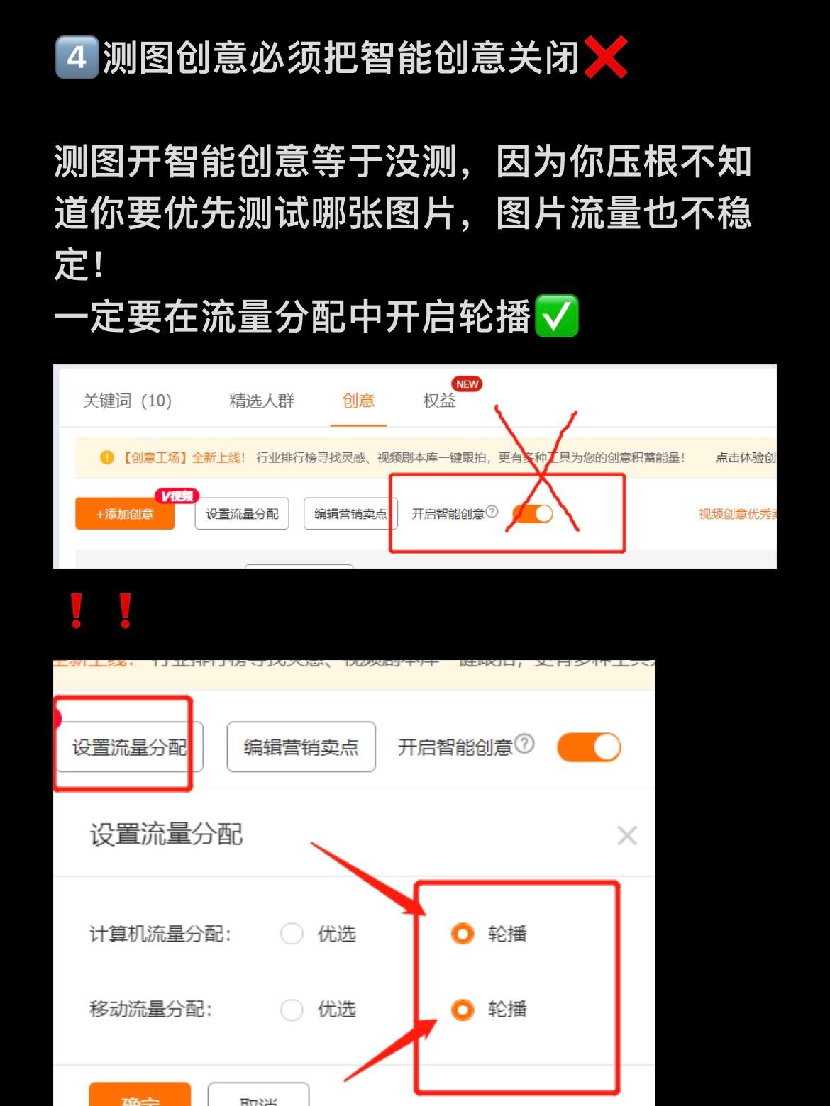 等不是办法，干才有希望！