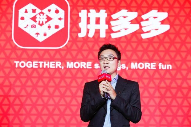 3年上市，等于半个京东，拼多多是谁，凭什么，还要干什么？