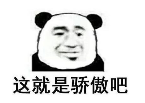 千牛如何设置快捷回复