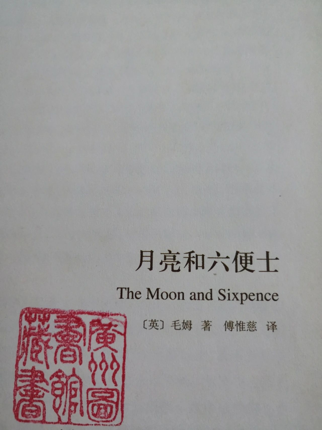 电商运营进来看看
