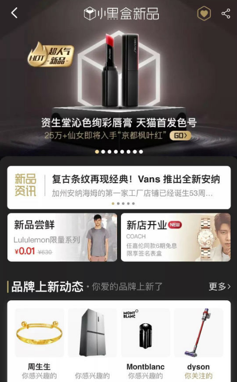 %title插图%num 天猫店或被降格为淘宝店,卖家如何应对?