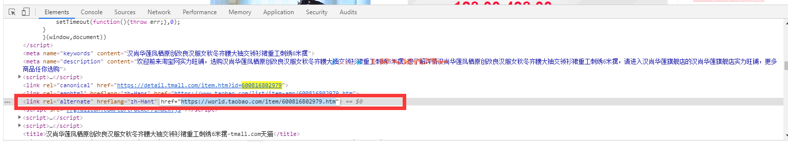 两步拿别人的主图视频，C店TM店都可以。不用任何插件