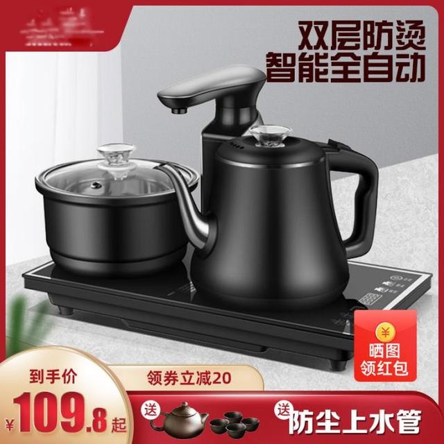 %title插图%num 提高点击率!主图制作思路详细教程