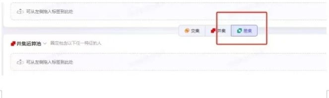 %title插图%num 淘宝2月新套路!偷偷把同行订单全抢过来!