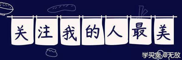 %title插图%num 无货“赢”运营:淘宝店铺群精细化运营指南