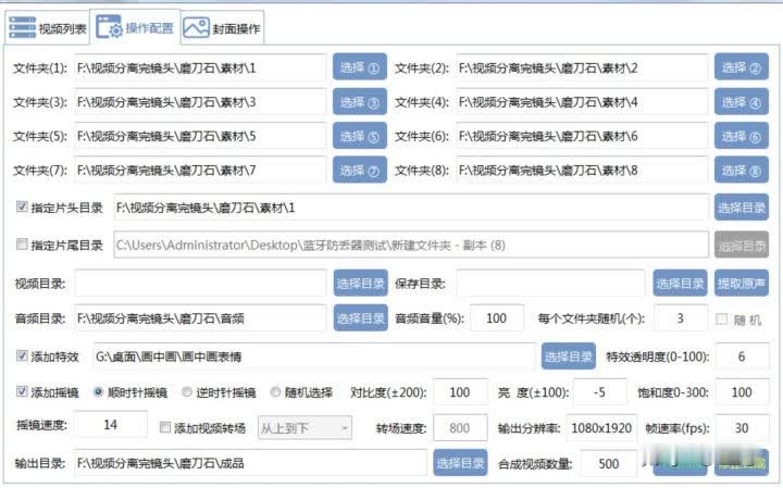 %title插图%num 淘宝短视频的花式玩法,借势引流,不开直通车也能打造爆品