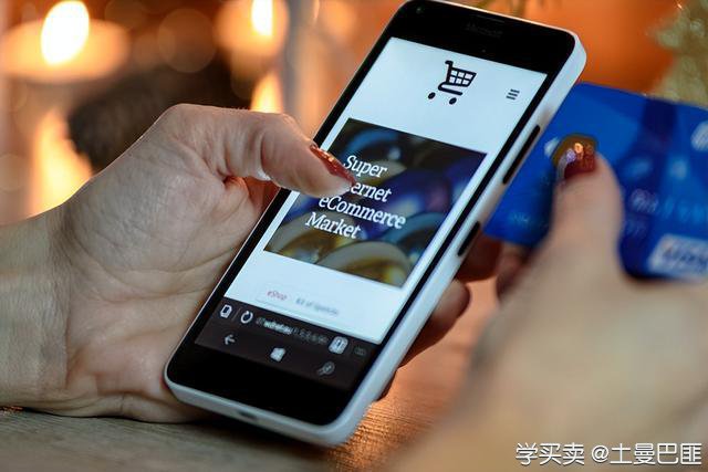淘宝洋淘秀在哪里发布？如何发布洋淘秀？