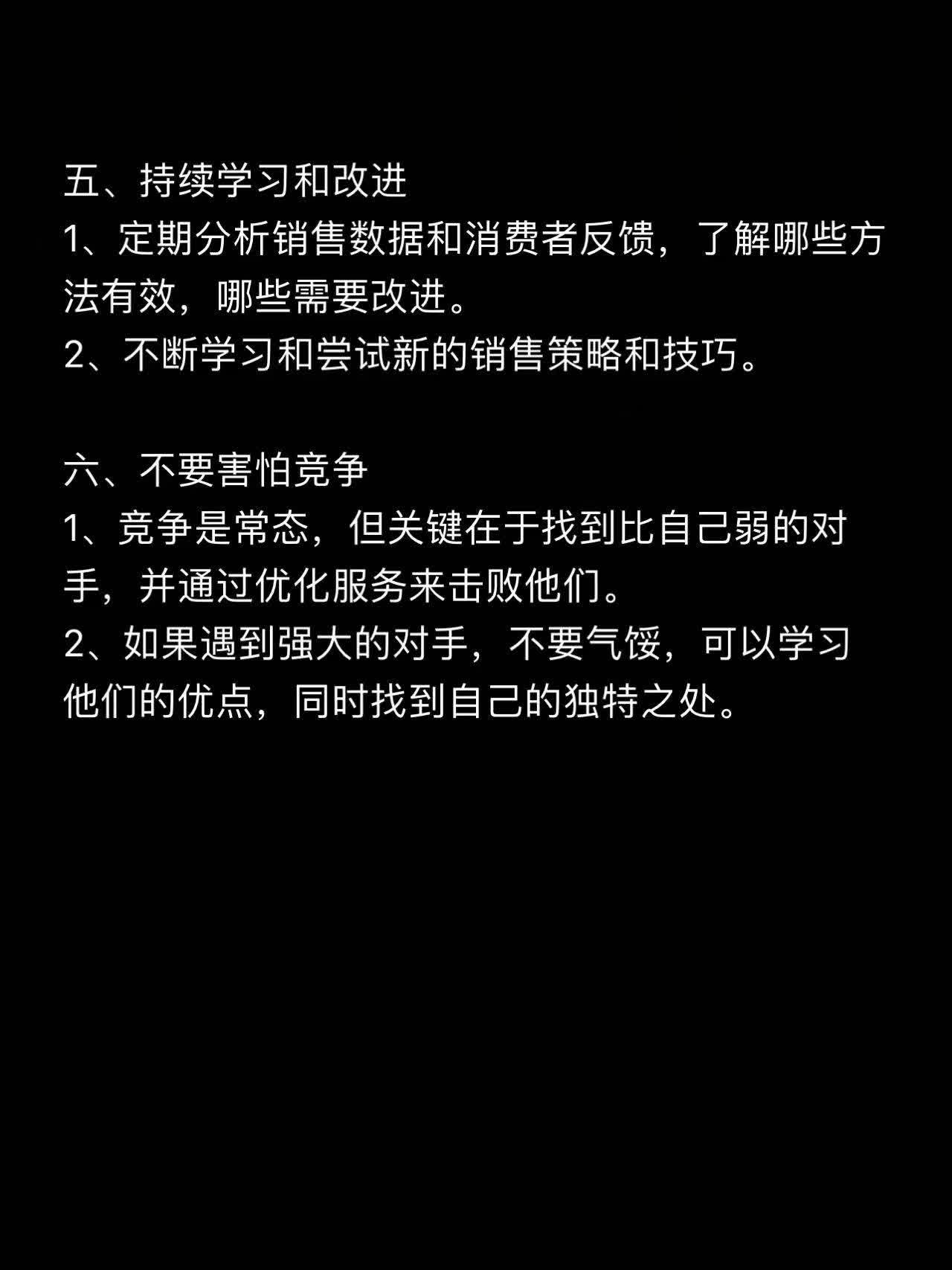 淘宝卖虚拟产品思路和玩法
