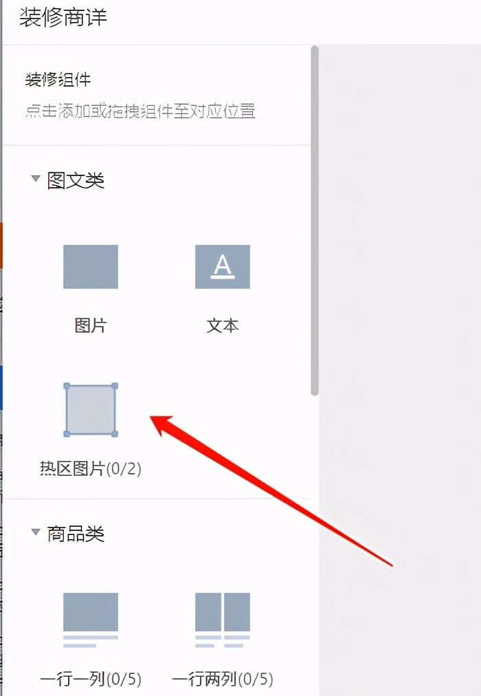 真实买家秀评价数量不高？教你2招快速提升店铺评价率！