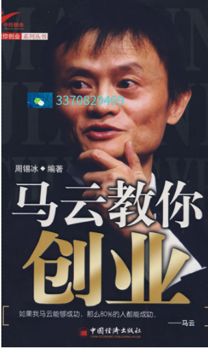 %title插图%num 直通车高适用技巧,让搜索与首页流量暴涨的秘密