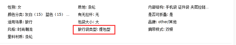 %title插图%num 流量遇到瓶颈?小心是否掉入这5个运营误区