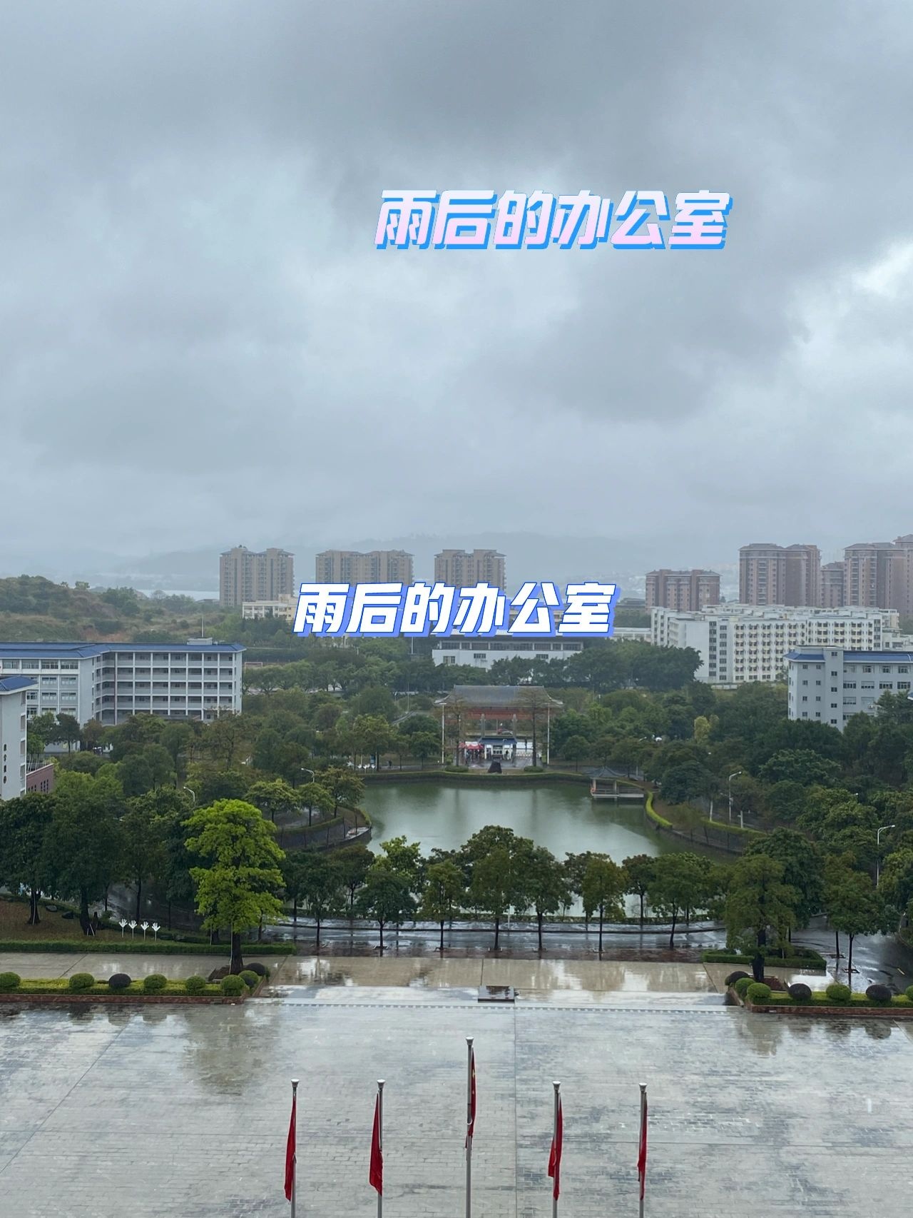 每天10小时研究电商 才发现运营这么简单❗️