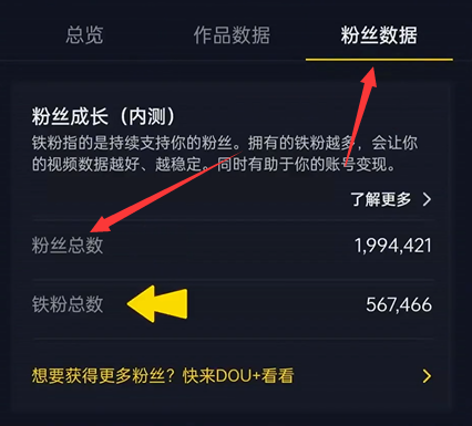 %title插图%num 最近流量为什么不好?