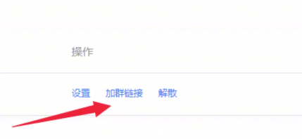如何用提前购来做基础销量？