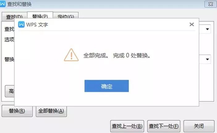 %title插图%num 【新手必学】价值100万的资深卖家独家选品策略大公开!