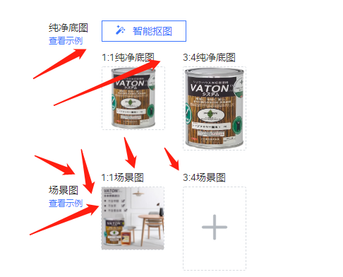 %title插图%num 如何利用非搜玩法提升搜索流量?详细步骤分享